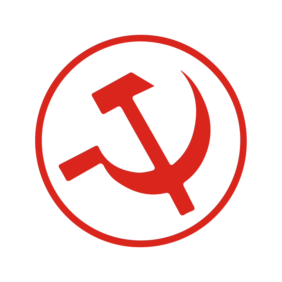 Nepal Communist Party (Maoist Center)